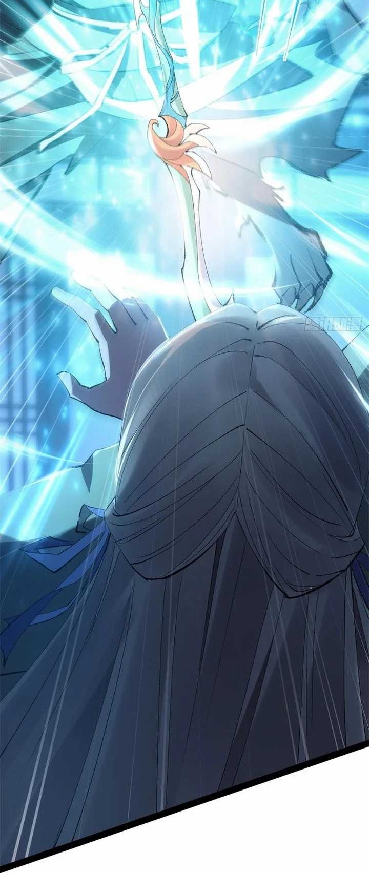 The Sword-Wielding Person Chapter 5 - halaman 17