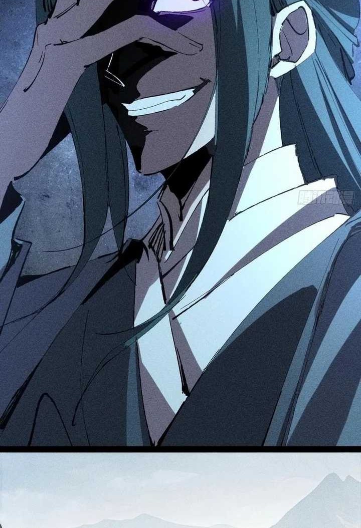 The Sword-Wielding Person Chapter 6 - halaman 11