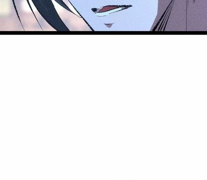 The Sword-Wielding Person Chapter 7 - halaman 45