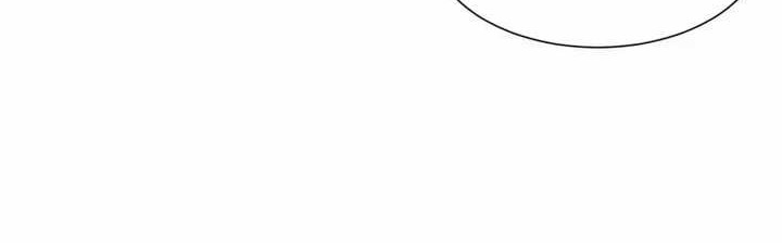 The Sword-Wielding Person Chapter 7 - halaman 5
