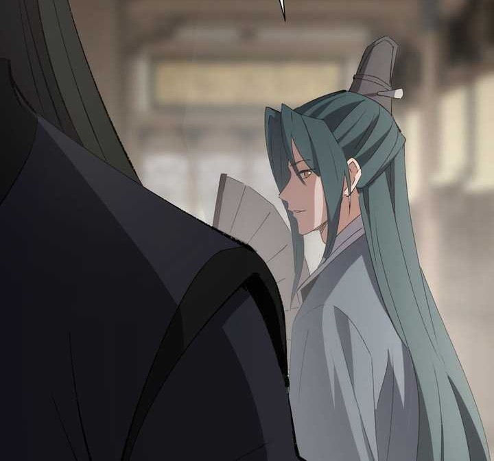 The Sword-Wielding Person Chapter 8 - halaman 19