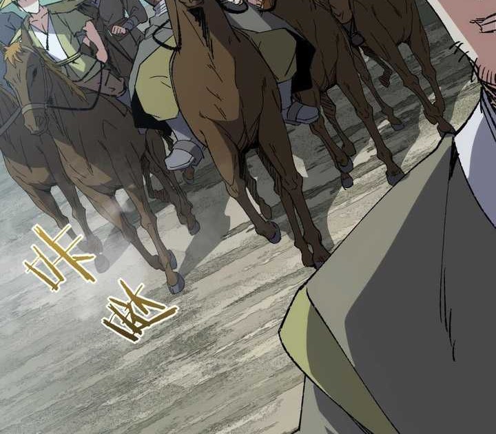 The Sword-Wielding Person Chapter 8 - halaman 35