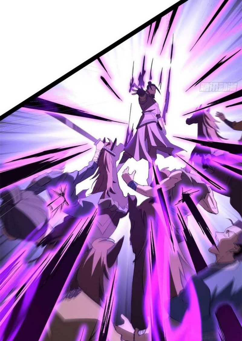 The Sword-Wielding Person Chapter 9 - halaman 35