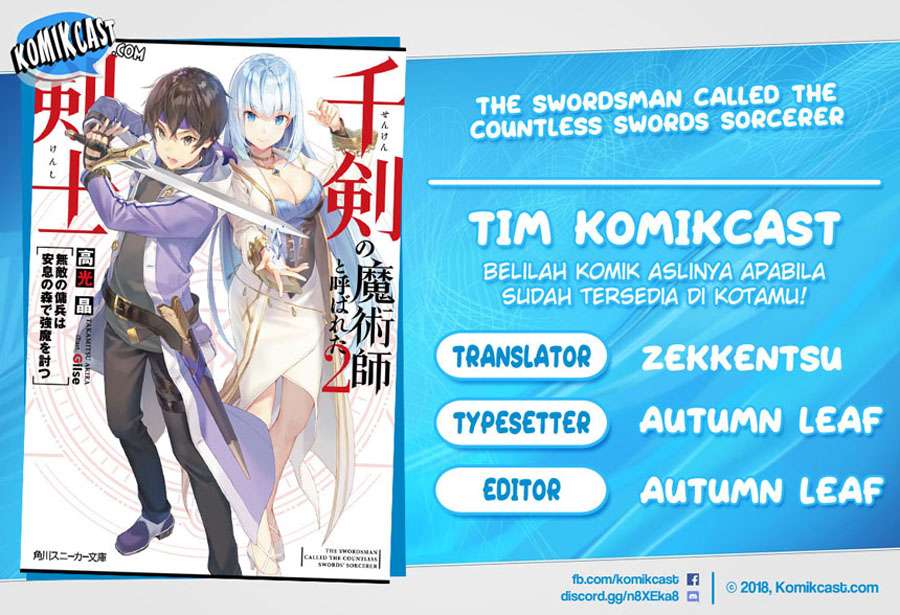 The Swordsman Called the Countless Swords Sorcerer Chapter 1.1 - halaman 1