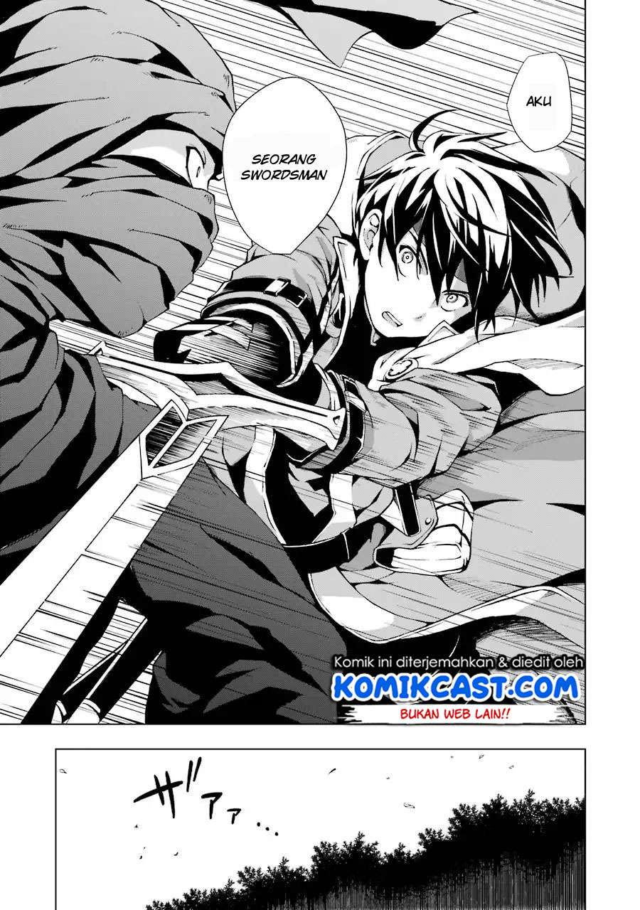 The Swordsman Called the Countless Swords Sorcerer Chapter 1.1 - halaman 12