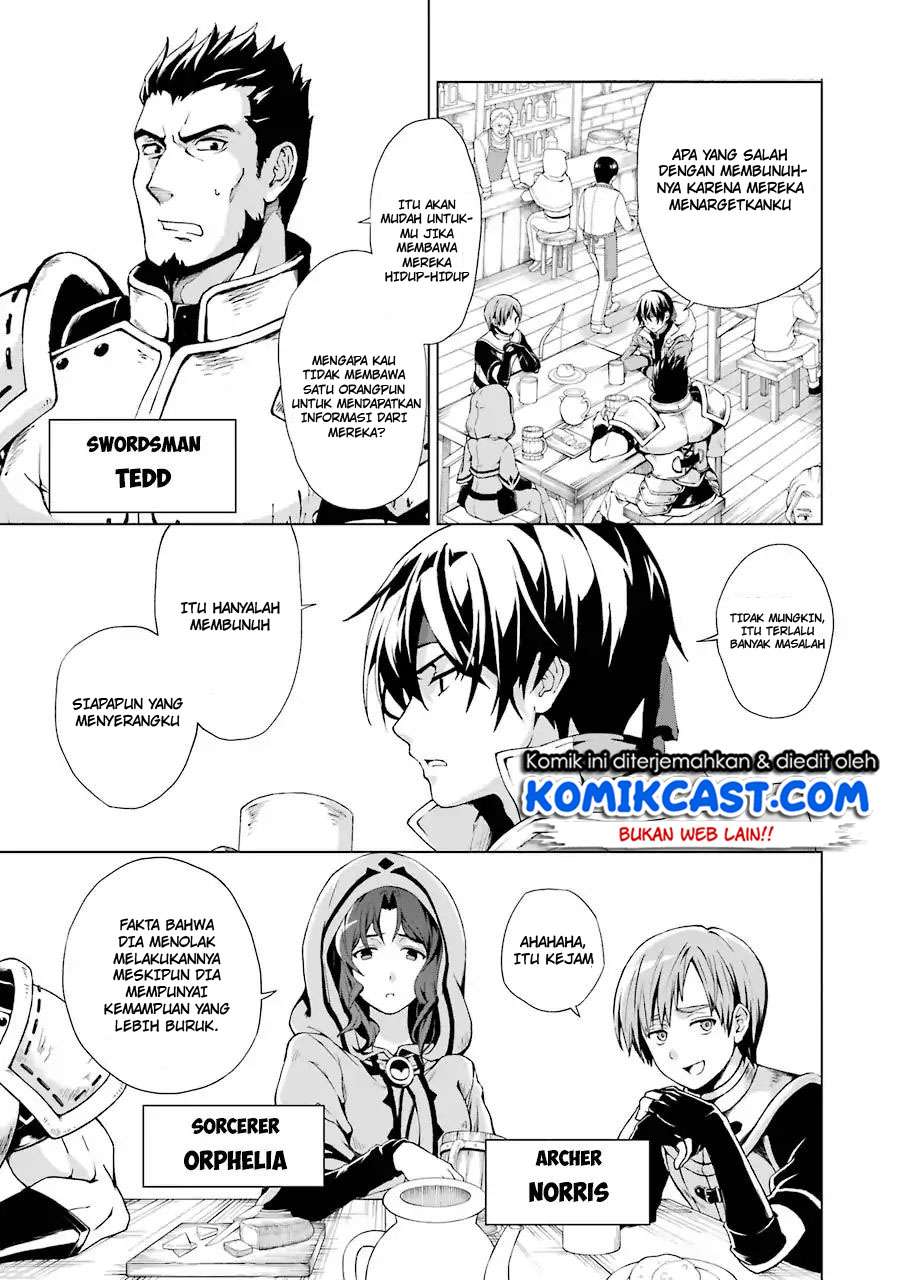 The Swordsman Called the Countless Swords Sorcerer Chapter 1.1 - halaman 14