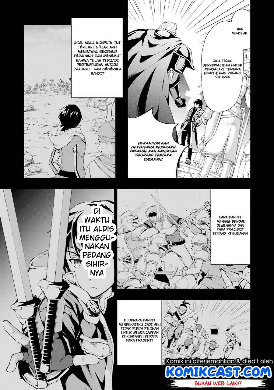The Swordsman Called the Countless Swords Sorcerer Chapter 1.1 - halaman 16
