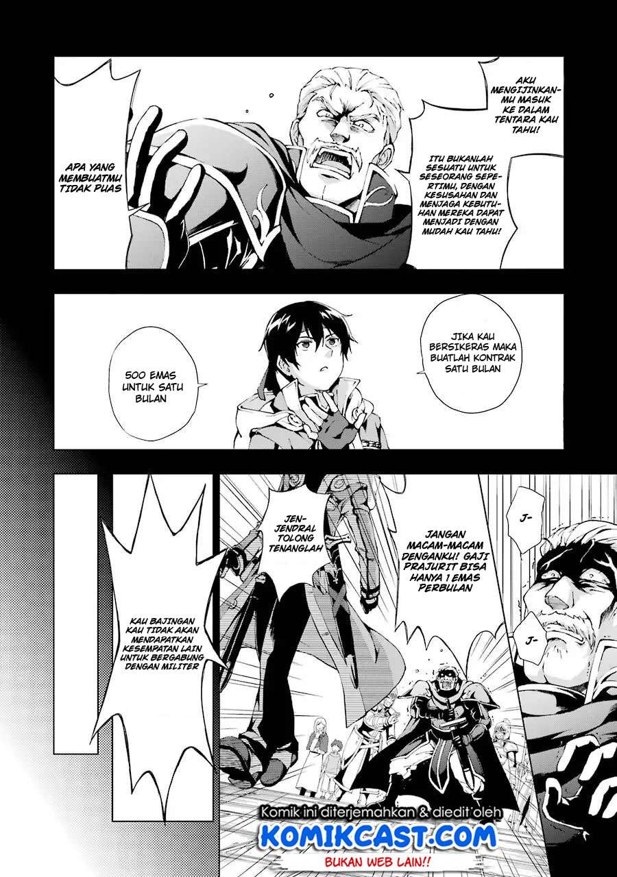 The Swordsman Called the Countless Swords Sorcerer Chapter 1.1 - halaman 17
