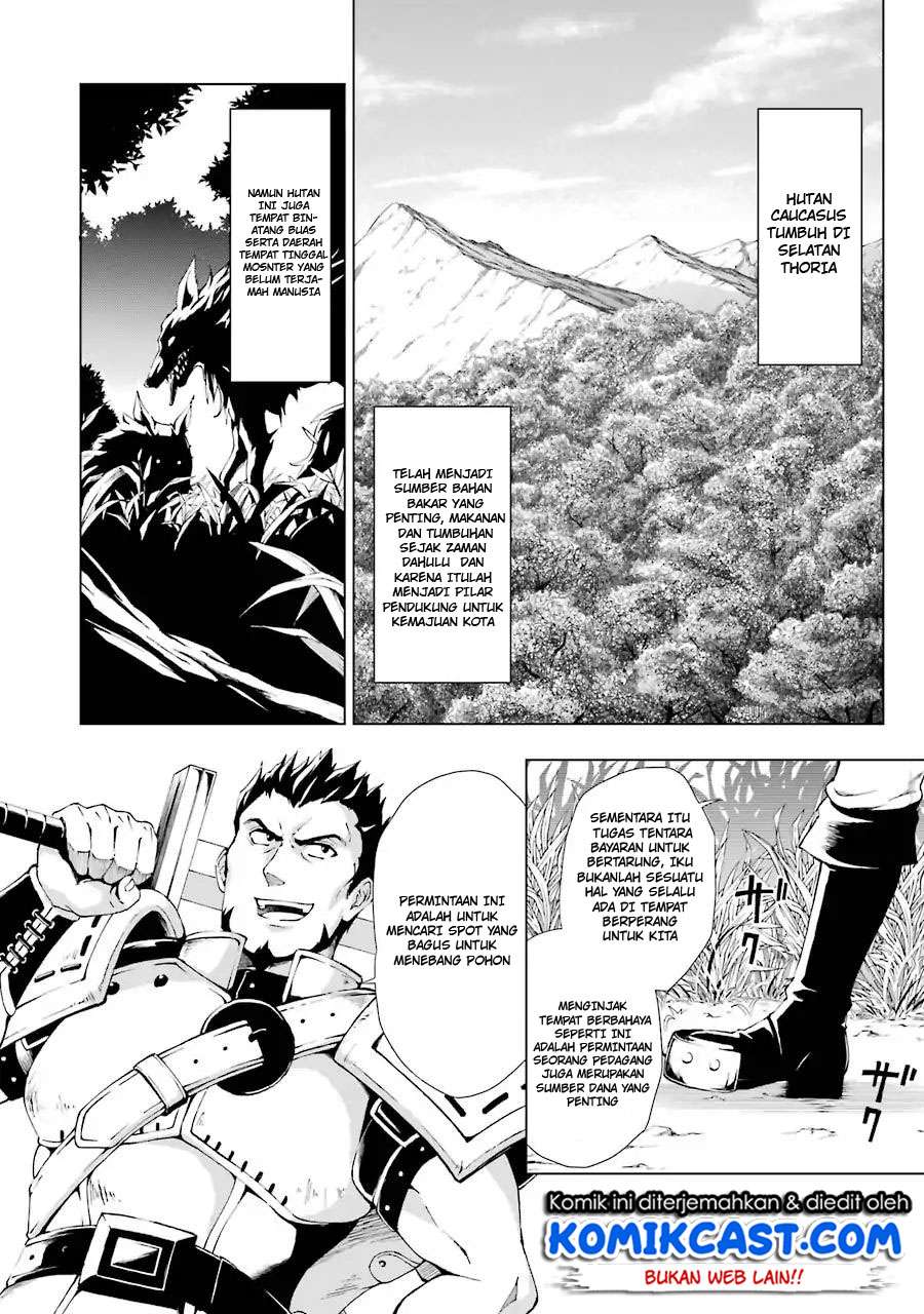 The Swordsman Called the Countless Swords Sorcerer Chapter 1.1 - halaman 19