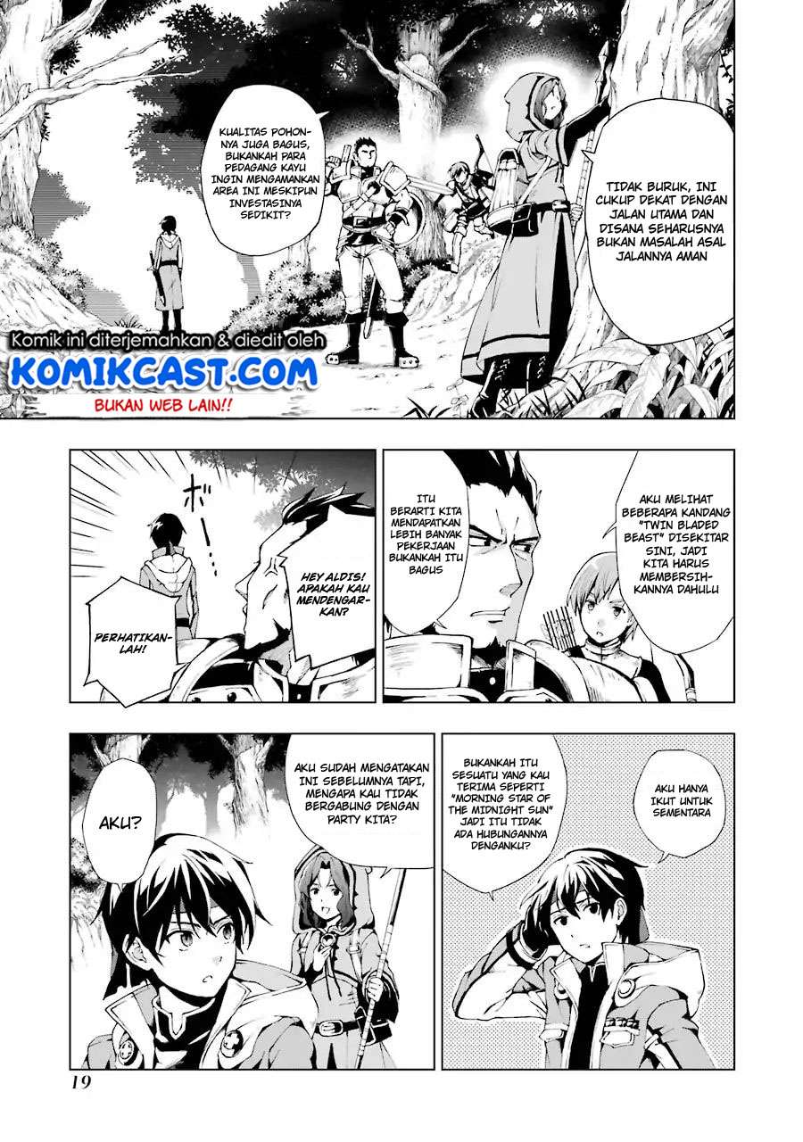 The Swordsman Called the Countless Swords Sorcerer Chapter 1.1 - halaman 20