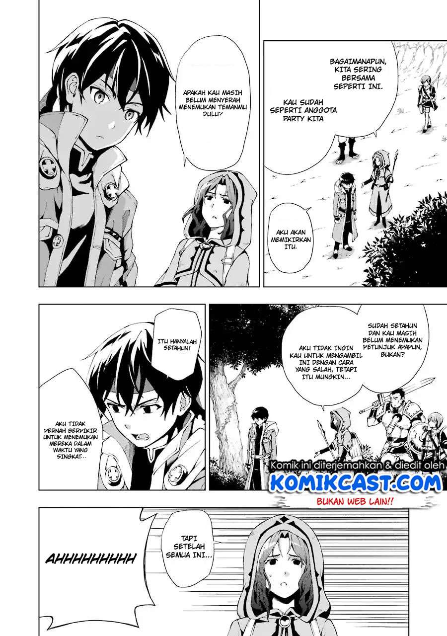 The Swordsman Called the Countless Swords Sorcerer Chapter 1.1 - halaman 21