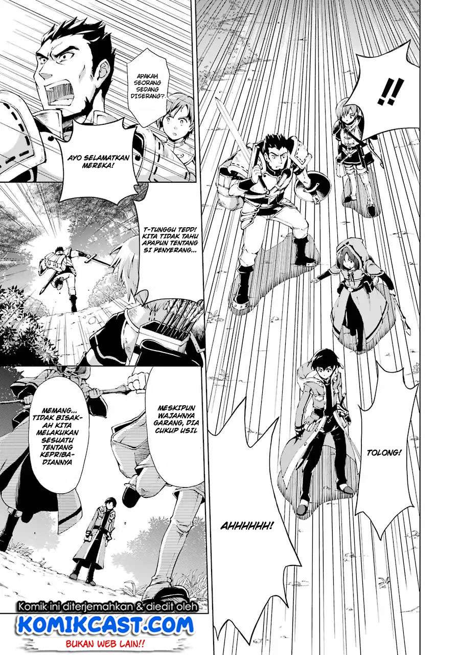 The Swordsman Called the Countless Swords Sorcerer Chapter 1.1 - halaman 22