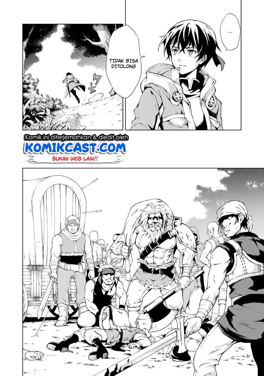 The Swordsman Called the Countless Swords Sorcerer Chapter 1.1 - halaman 23