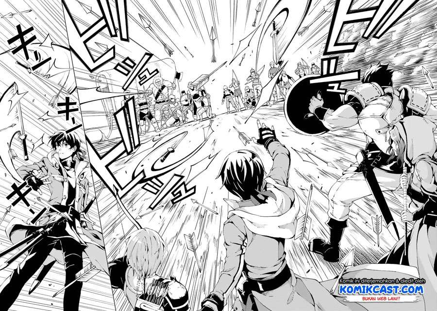 The Swordsman Called the Countless Swords Sorcerer Chapter 1.1 - halaman 25