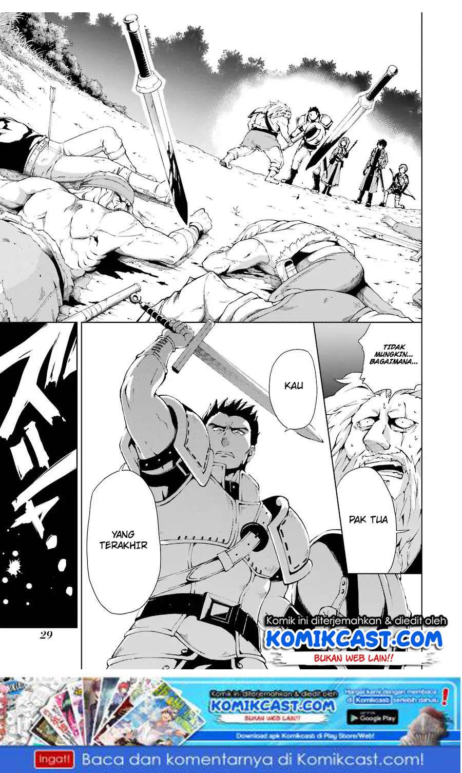 The Swordsman Called the Countless Swords Sorcerer Chapter 1.1 - halaman 29