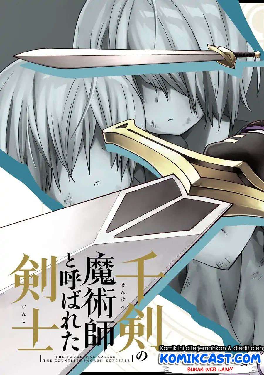 The Swordsman Called the Countless Swords Sorcerer Chapter 1.1 - halaman 4