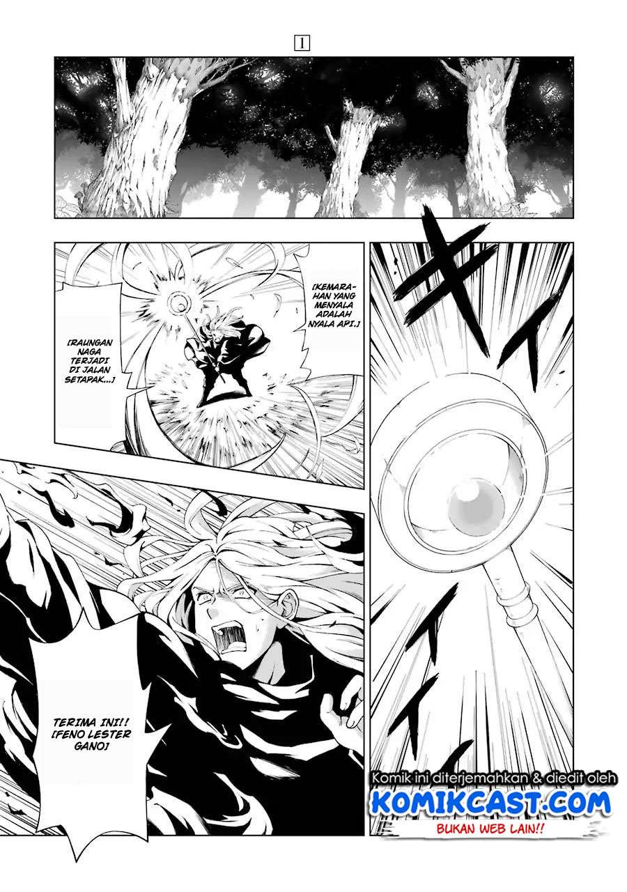 The Swordsman Called the Countless Swords Sorcerer Chapter 1.1 - halaman 6