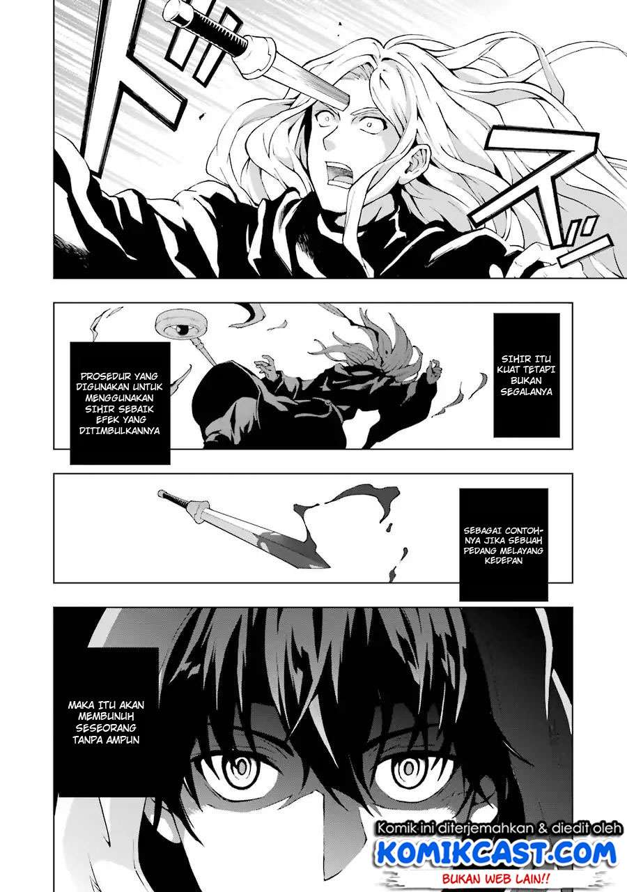The Swordsman Called the Countless Swords Sorcerer Chapter 1.1 - halaman 7
