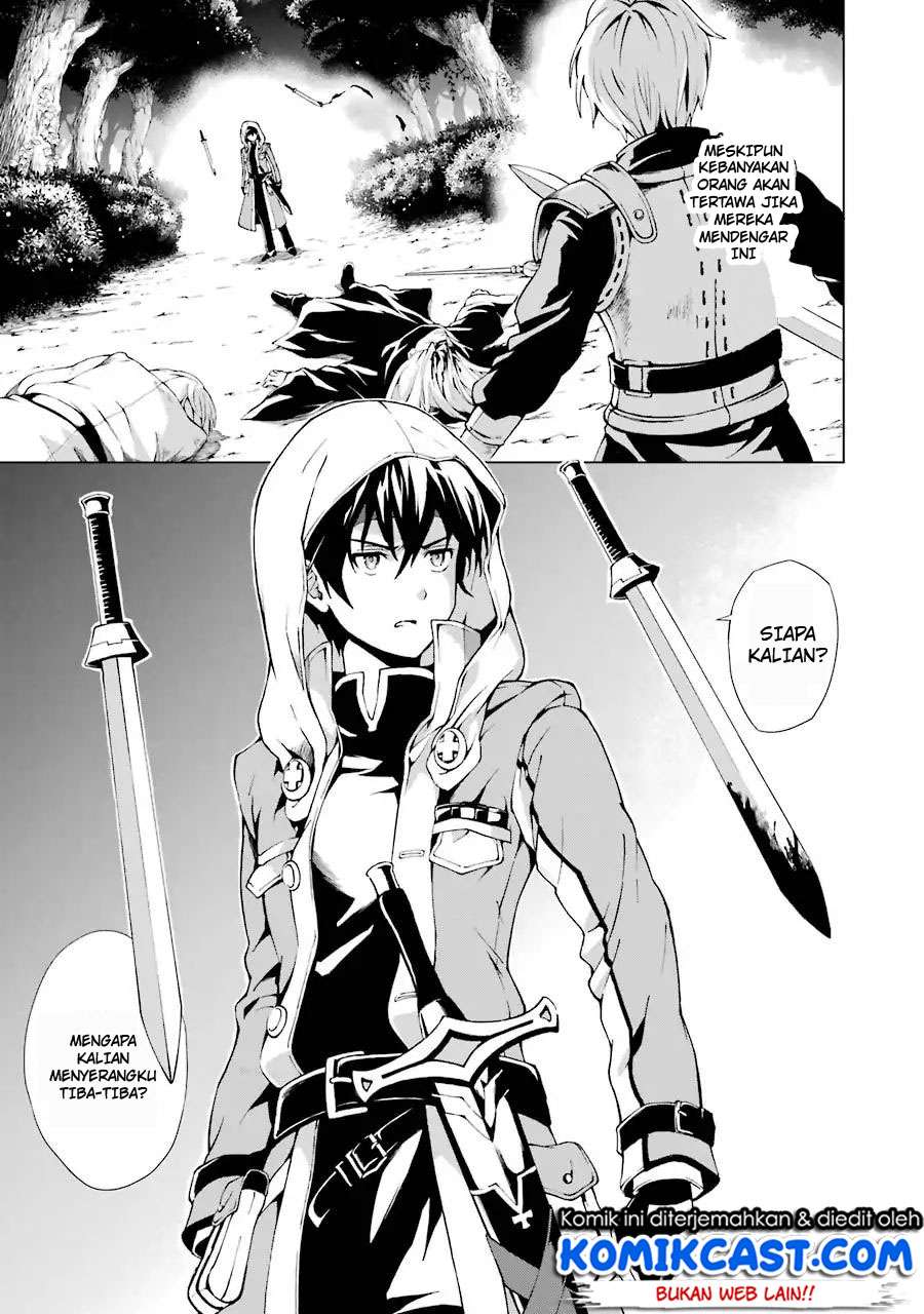 The Swordsman Called the Countless Swords Sorcerer Chapter 1.1 - halaman 8