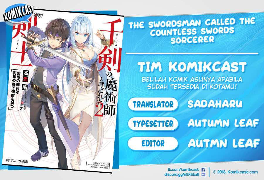 The Swordsman Called the Countless Swords Sorcerer Chapter 1.2 - halaman 1