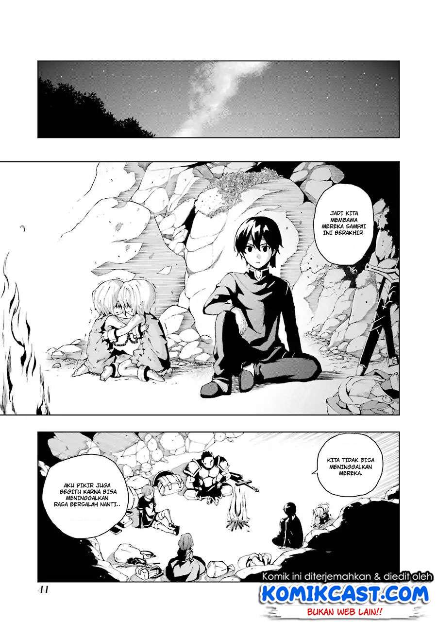The Swordsman Called the Countless Swords Sorcerer Chapter 1.2 - halaman 12