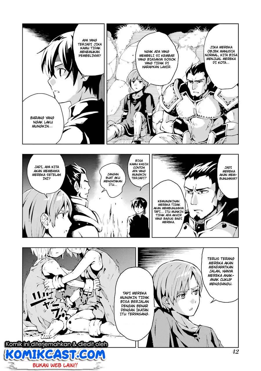 The Swordsman Called the Countless Swords Sorcerer Chapter 1.2 - halaman 13