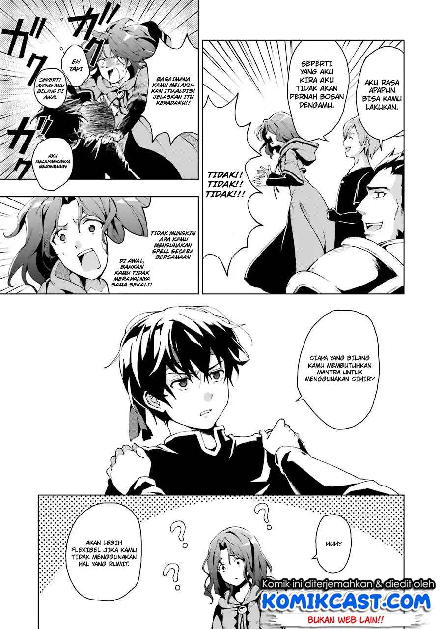 The Swordsman Called the Countless Swords Sorcerer Chapter 1.2 - halaman 16