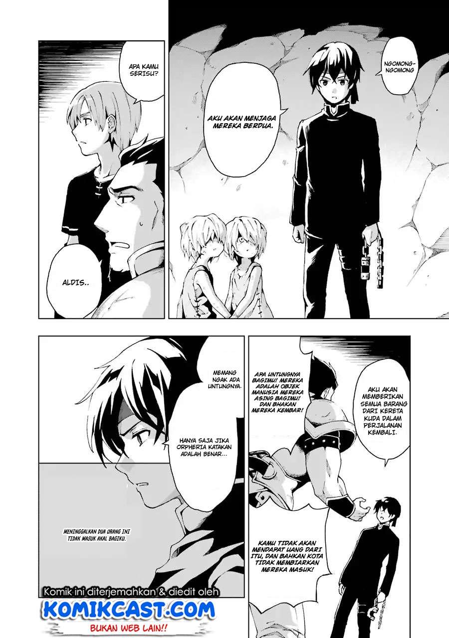 The Swordsman Called the Countless Swords Sorcerer Chapter 1.2 - halaman 17