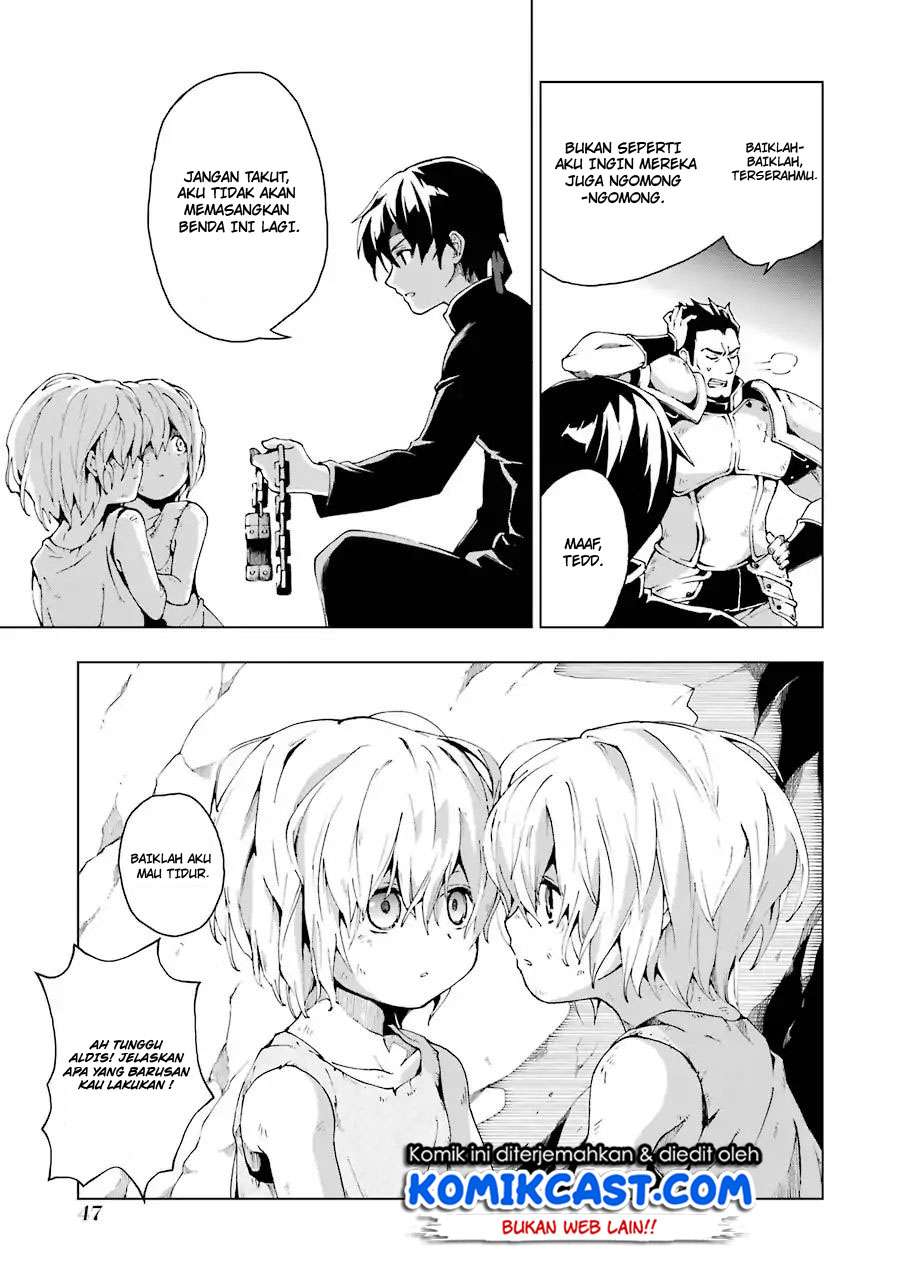 The Swordsman Called the Countless Swords Sorcerer Chapter 1.2 - halaman 18