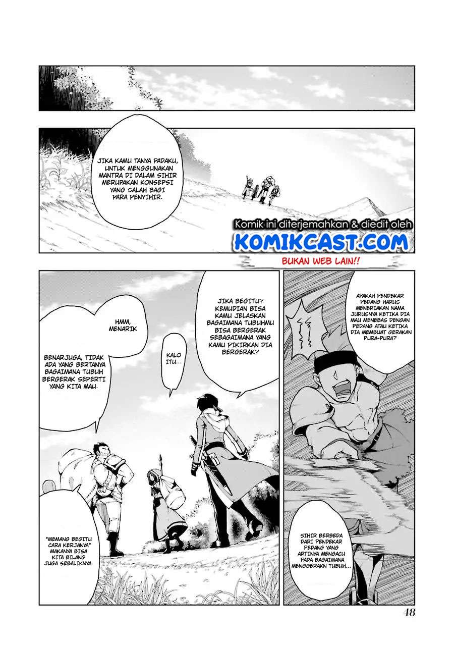 The Swordsman Called the Countless Swords Sorcerer Chapter 1.2 - halaman 19