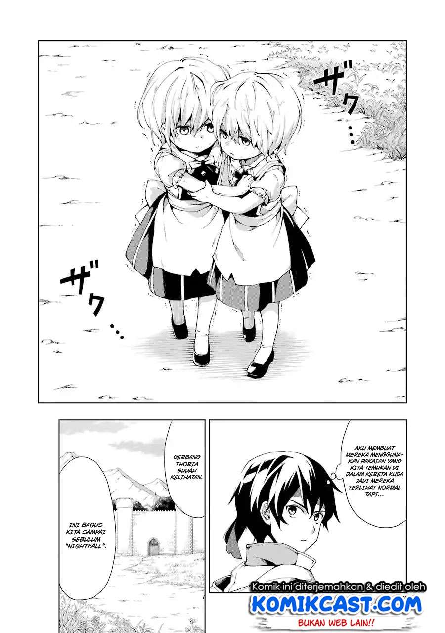 The Swordsman Called the Countless Swords Sorcerer Chapter 1.2 - halaman 21