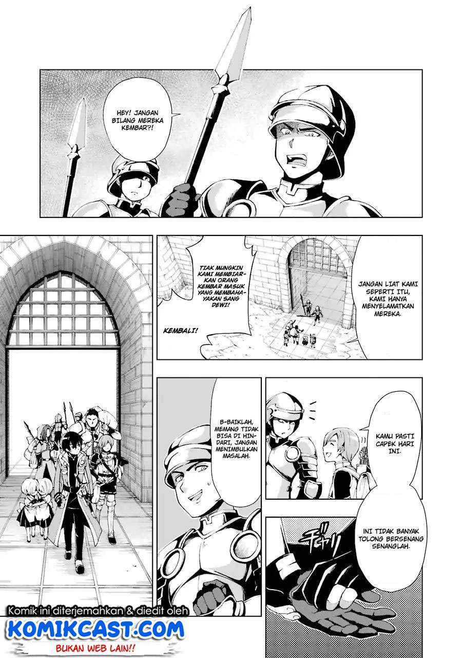 The Swordsman Called the Countless Swords Sorcerer Chapter 1.2 - halaman 22
