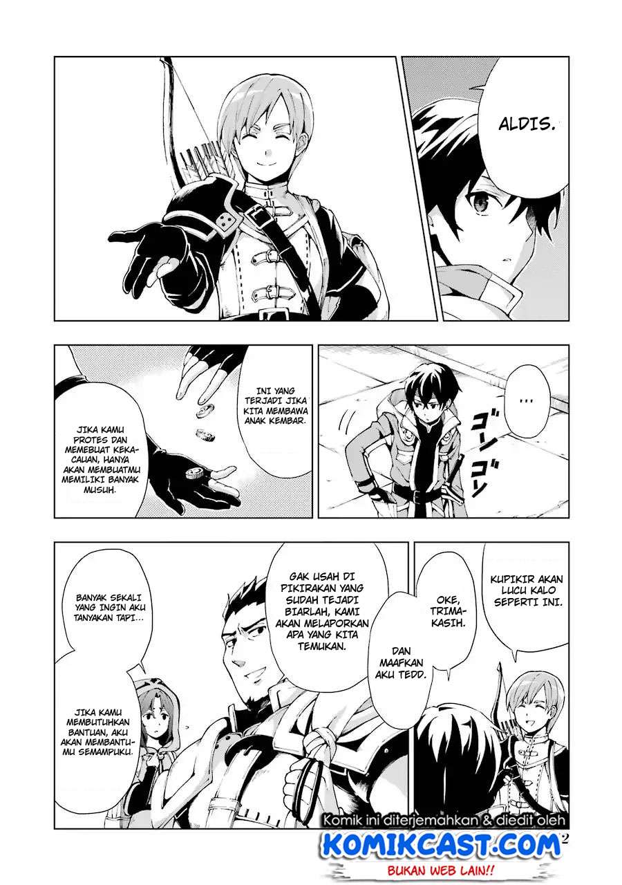 The Swordsman Called the Countless Swords Sorcerer Chapter 1.2 - halaman 23
