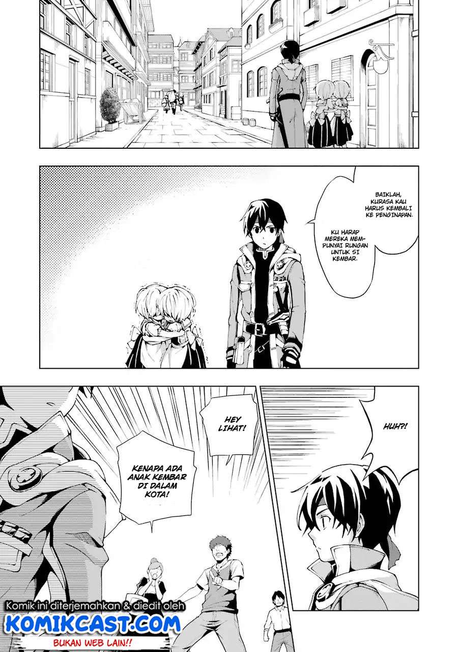 The Swordsman Called the Countless Swords Sorcerer Chapter 1.2 - halaman 24