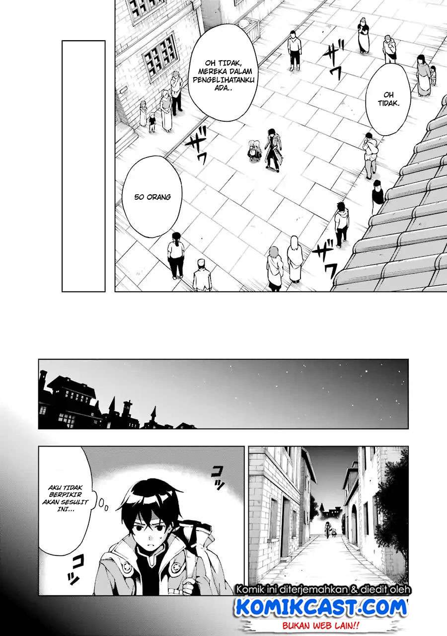 The Swordsman Called the Countless Swords Sorcerer Chapter 1.2 - halaman 25