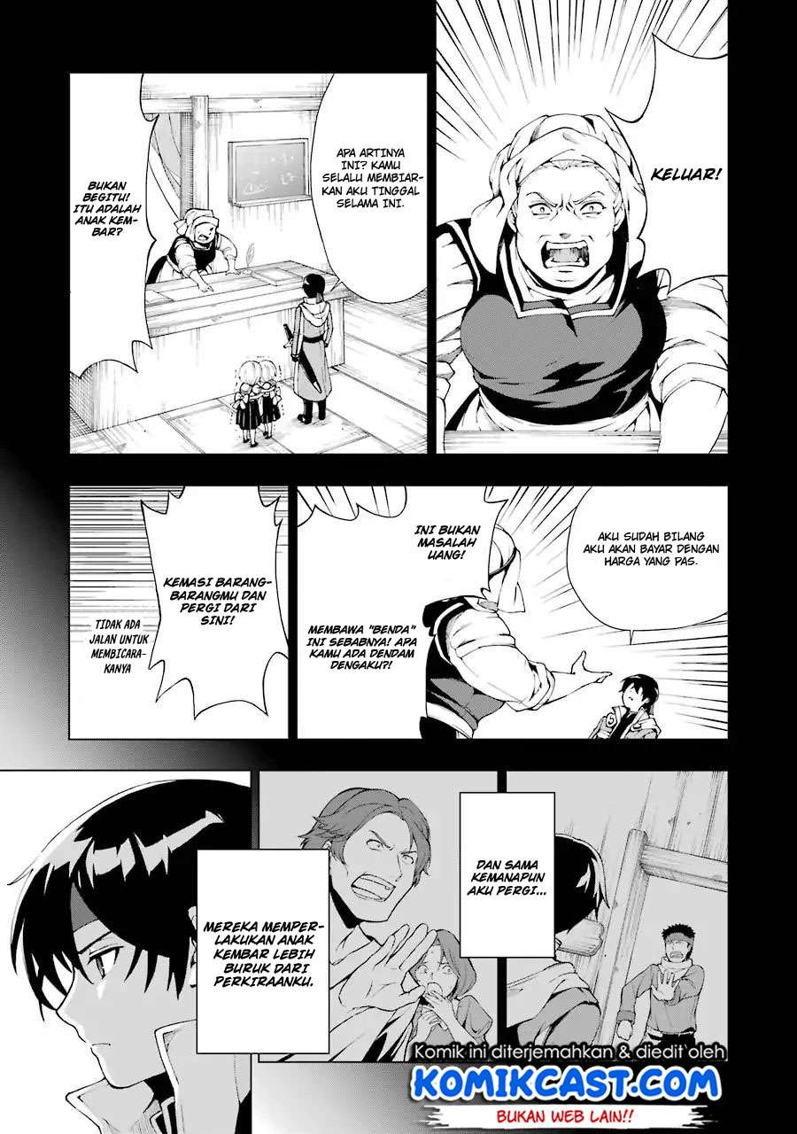 The Swordsman Called the Countless Swords Sorcerer Chapter 1.2 - halaman 26
