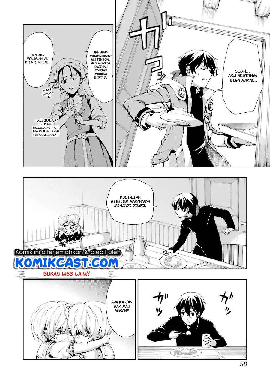 The Swordsman Called the Countless Swords Sorcerer Chapter 1.2 - halaman 29
