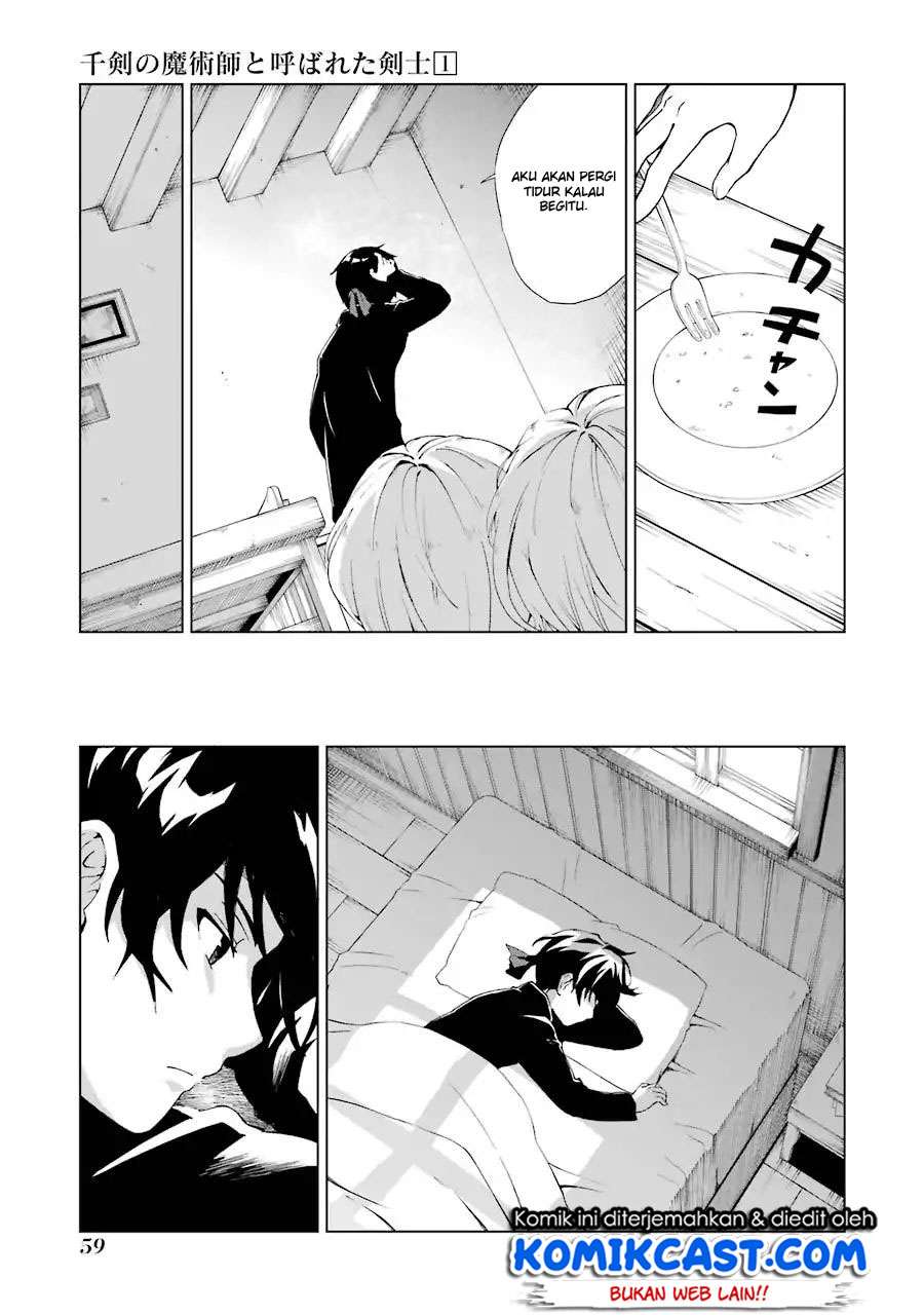 The Swordsman Called the Countless Swords Sorcerer Chapter 1.2 - halaman 30