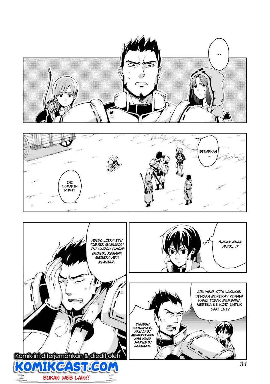 The Swordsman Called the Countless Swords Sorcerer Chapter 1.2 - halaman 5