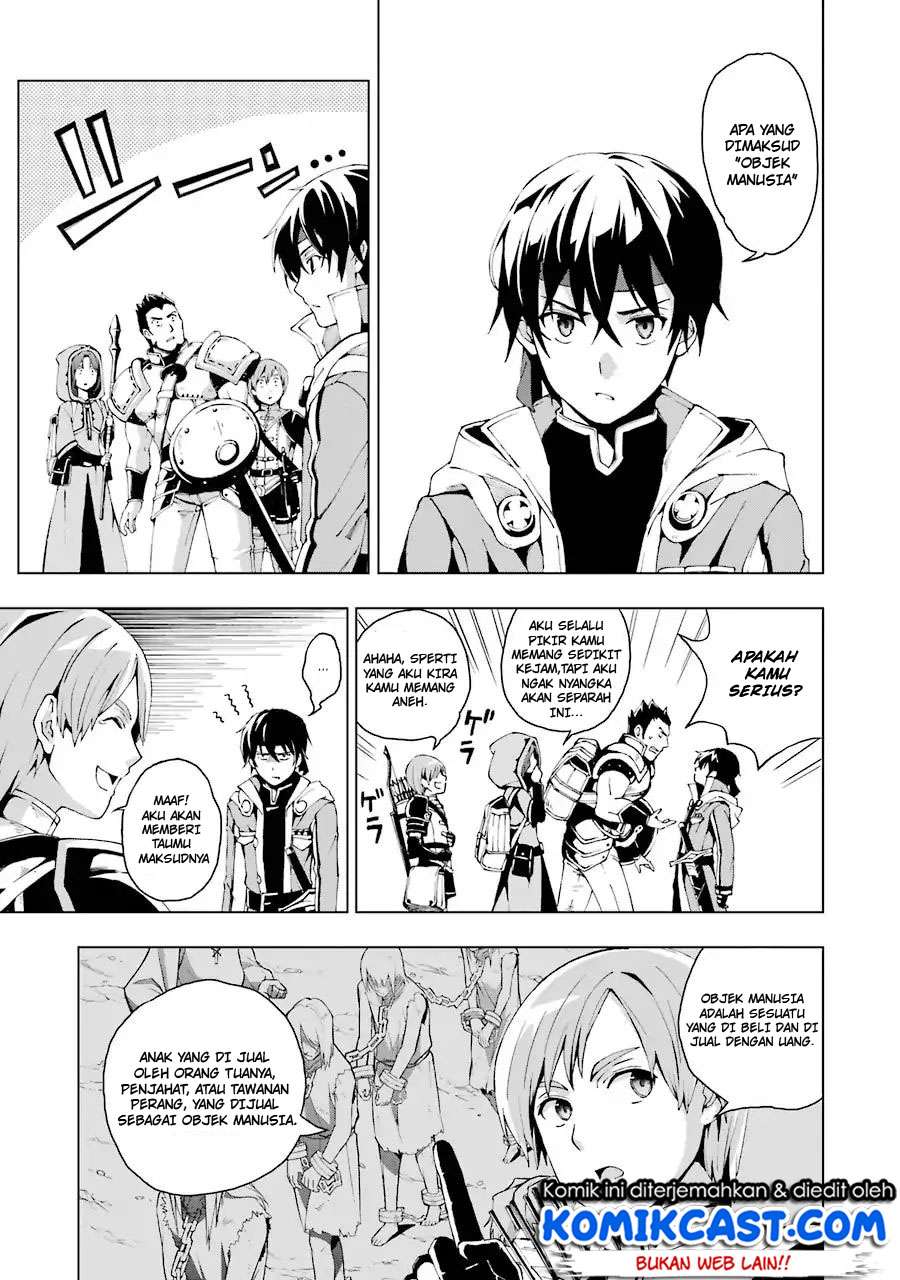 The Swordsman Called the Countless Swords Sorcerer Chapter 1.2 - halaman 6