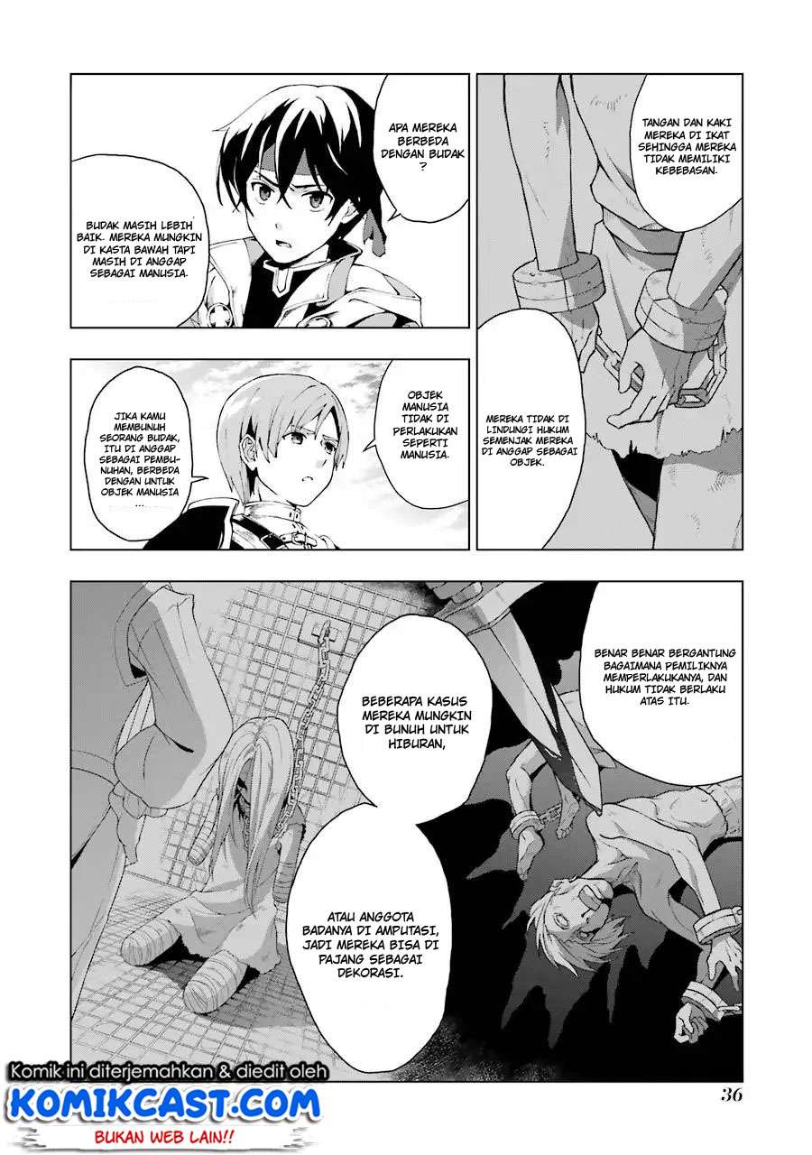 The Swordsman Called the Countless Swords Sorcerer Chapter 1.2 - halaman 7