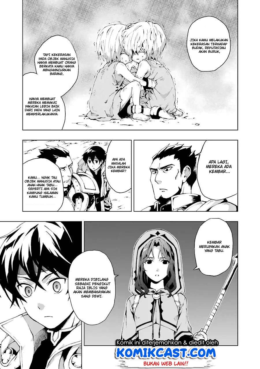 The Swordsman Called the Countless Swords Sorcerer Chapter 1.2 - halaman 8