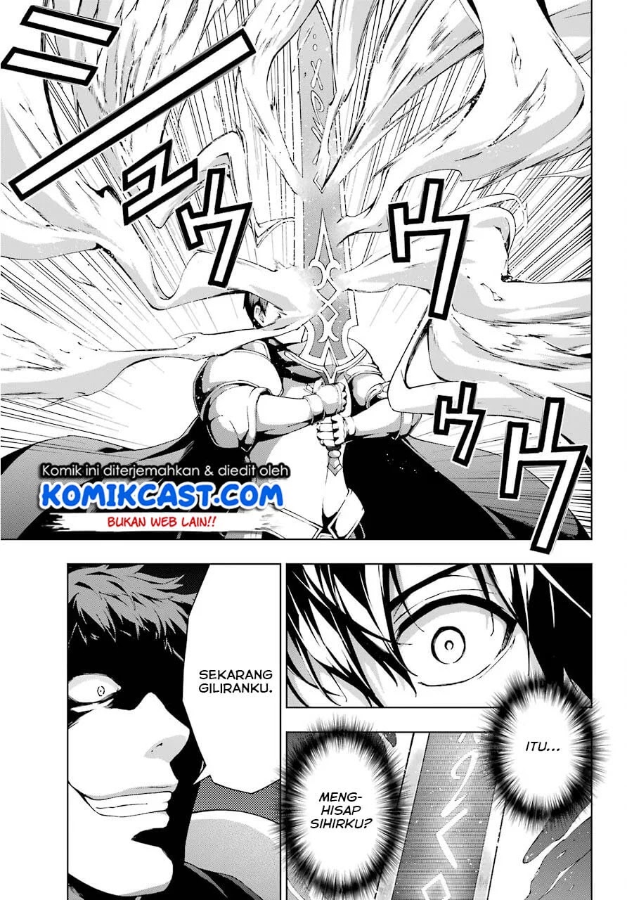 The Swordsman Called the Countless Swords Sorcerer Chapter 10 - halaman 10