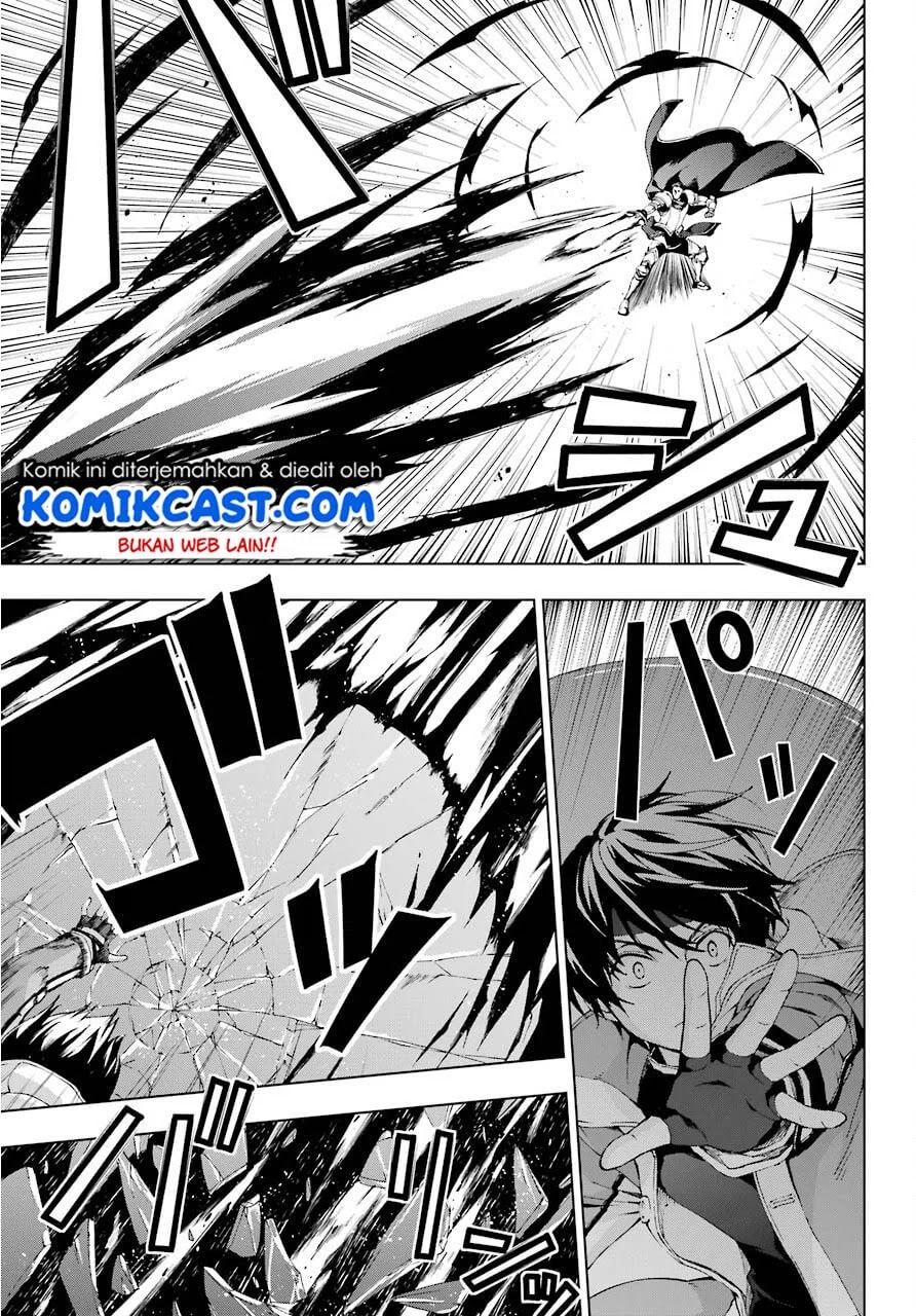 The Swordsman Called the Countless Swords Sorcerer Chapter 10 - halaman 12