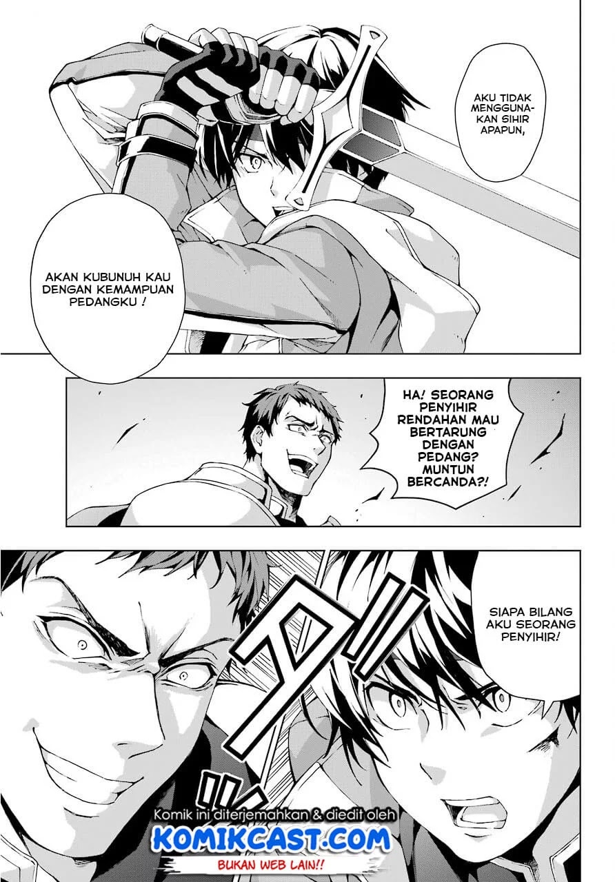 The Swordsman Called the Countless Swords Sorcerer Chapter 10 - halaman 14