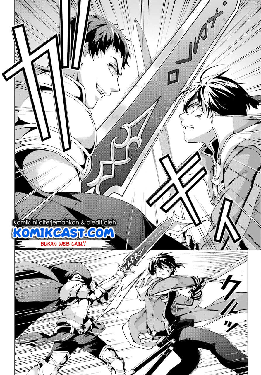 The Swordsman Called the Countless Swords Sorcerer Chapter 10 - halaman 15