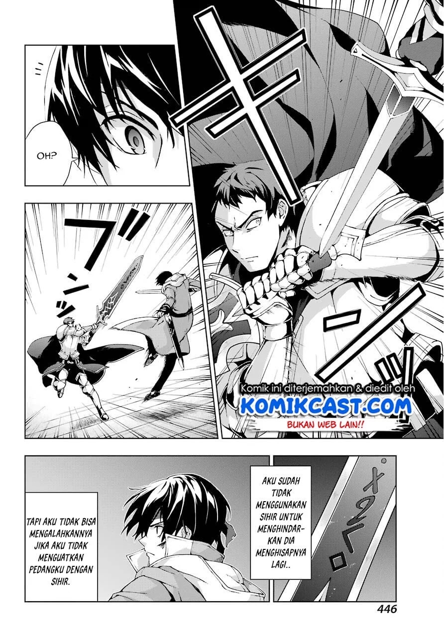 The Swordsman Called the Countless Swords Sorcerer Chapter 10 - halaman 17