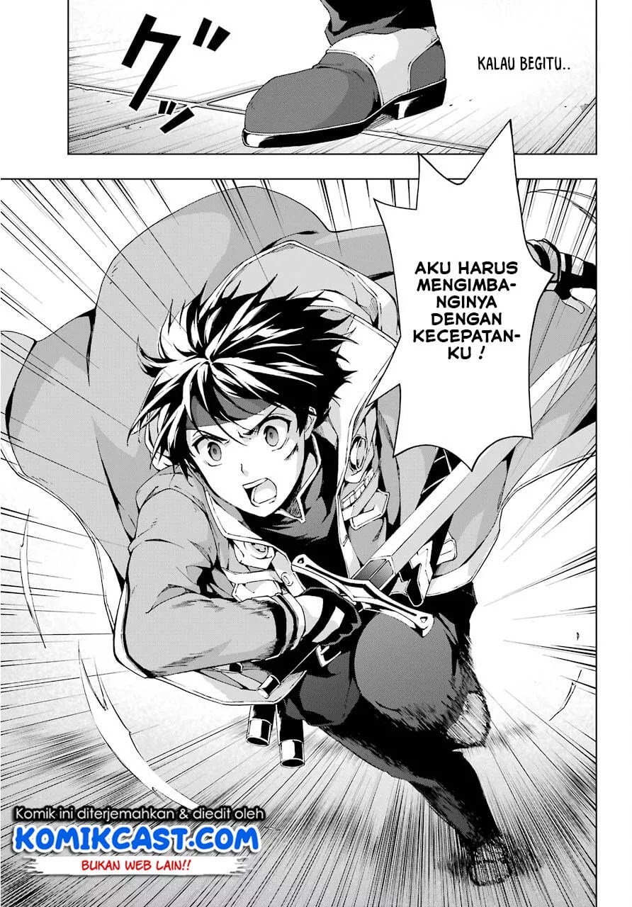 The Swordsman Called the Countless Swords Sorcerer Chapter 10 - halaman 18