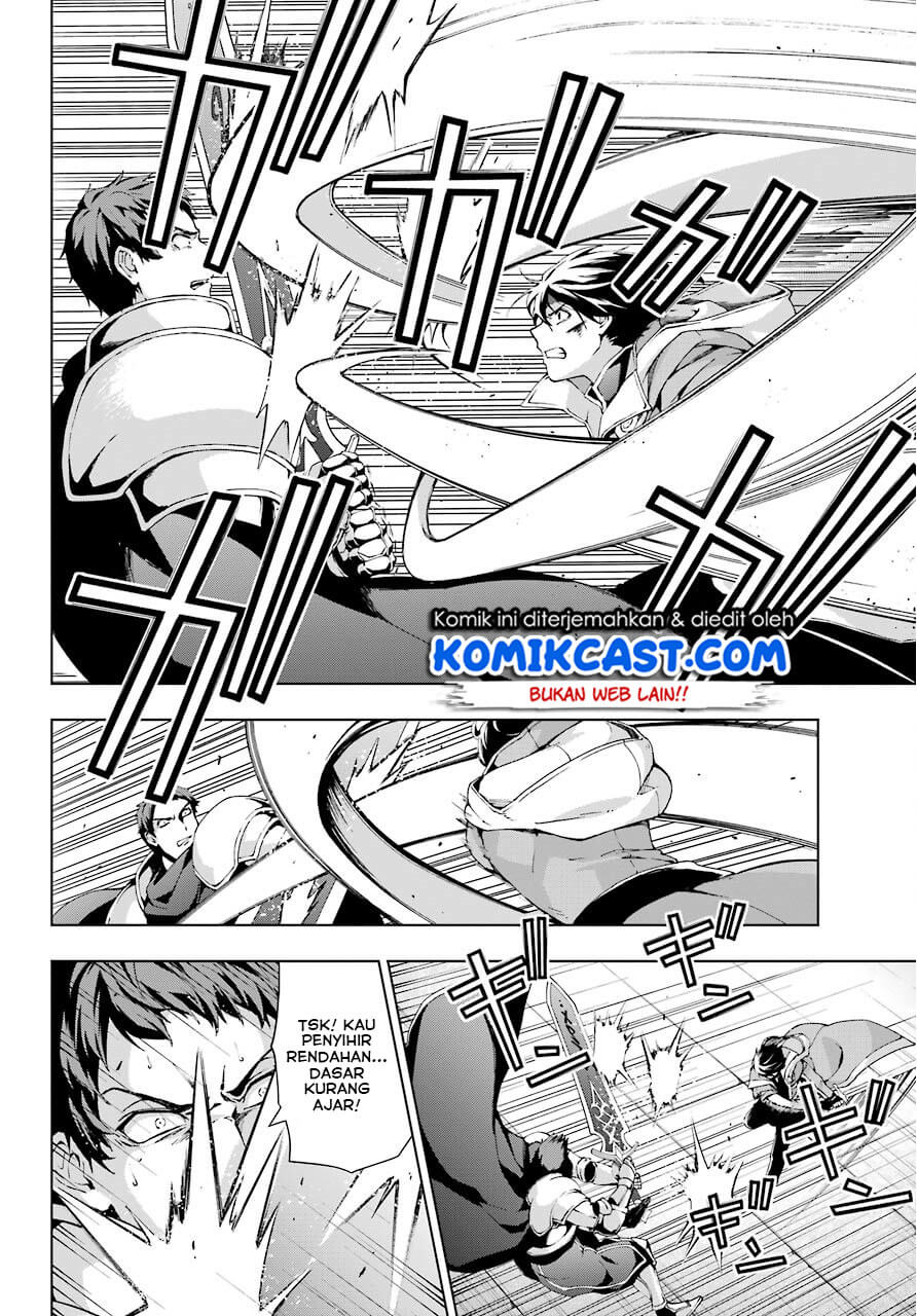 The Swordsman Called the Countless Swords Sorcerer Chapter 10 - halaman 19