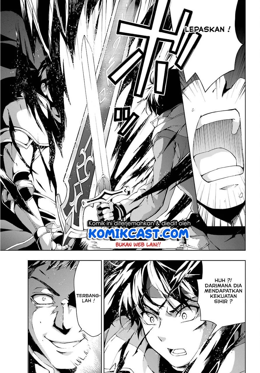 The Swordsman Called the Countless Swords Sorcerer Chapter 10 - halaman 20
